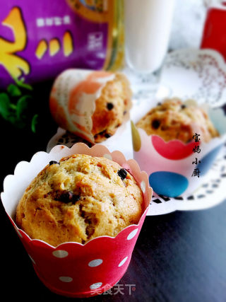 Banana Chocolate Bean Muffin recipe