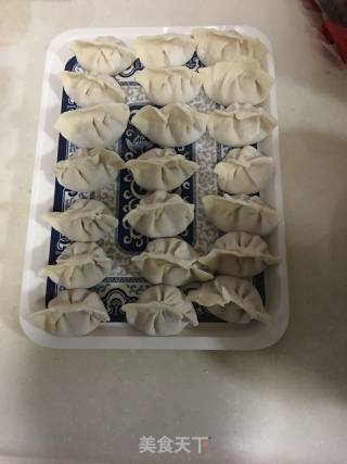 Shepherd's Purse Fried Dumplings recipe