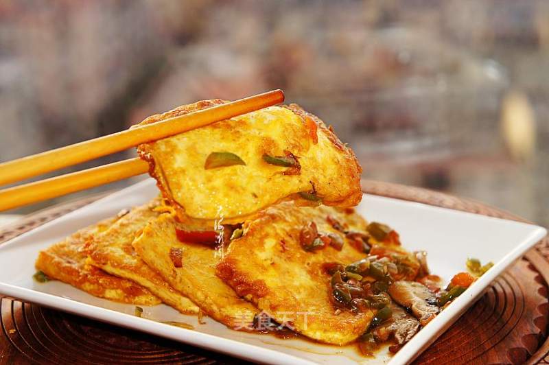 Tofu recipe