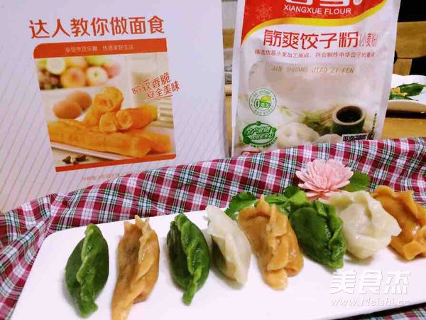 Three-color Pork Dumplings recipe