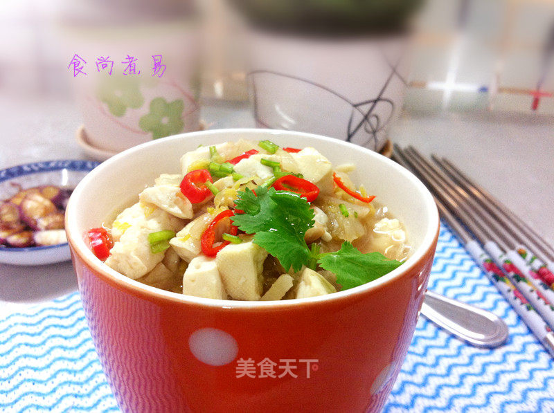 Hot and Sour Tofu recipe