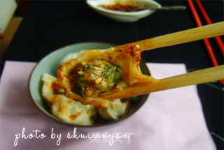 Minced Meat and Celery Dumplings recipe