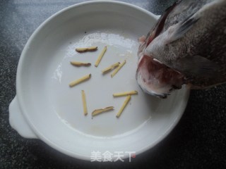 【steamed Sea Fish】 recipe