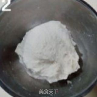 Beijing-style Home-cooked Pasta "green Onion Cake" recipe