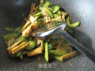 Fried Cucumber with Yuba recipe