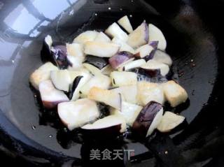 Chopped Pepper Eggplant recipe