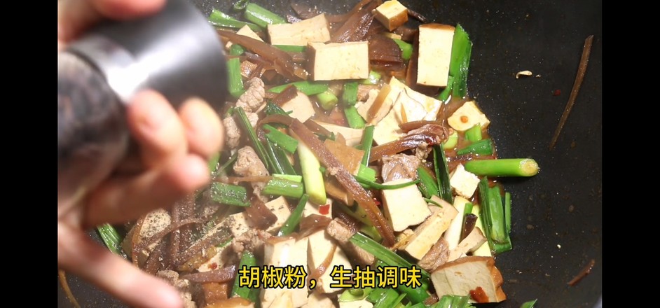 Xiangyang Kohlrabi Stir-fried Bean Curd recipe