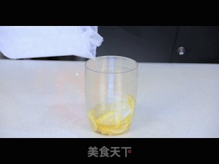 Yushichen Internet Celebrity Beverage Technical Training-violent Lemon Tutorial recipe