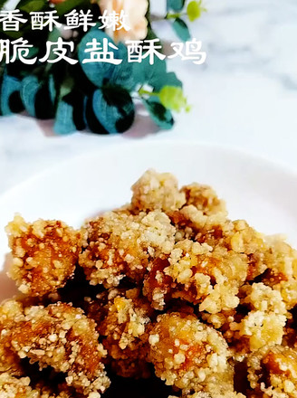 Crispy Salted Chicken recipe