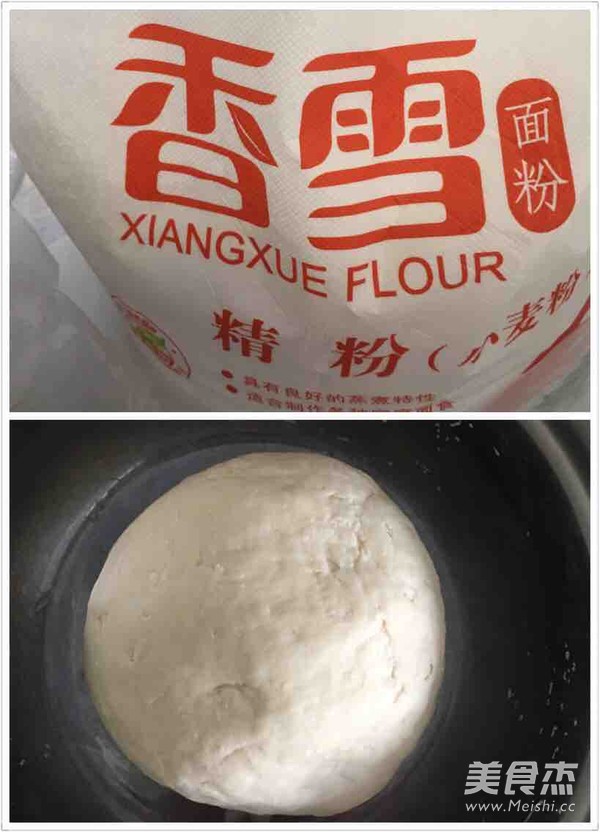 Face Wash Liangpi (xiangxue Noodles) recipe