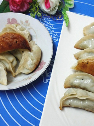 Shanghai Fried Dumplings recipe