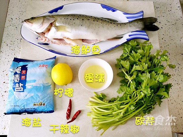 French Salt-baked Sea Bass recipe