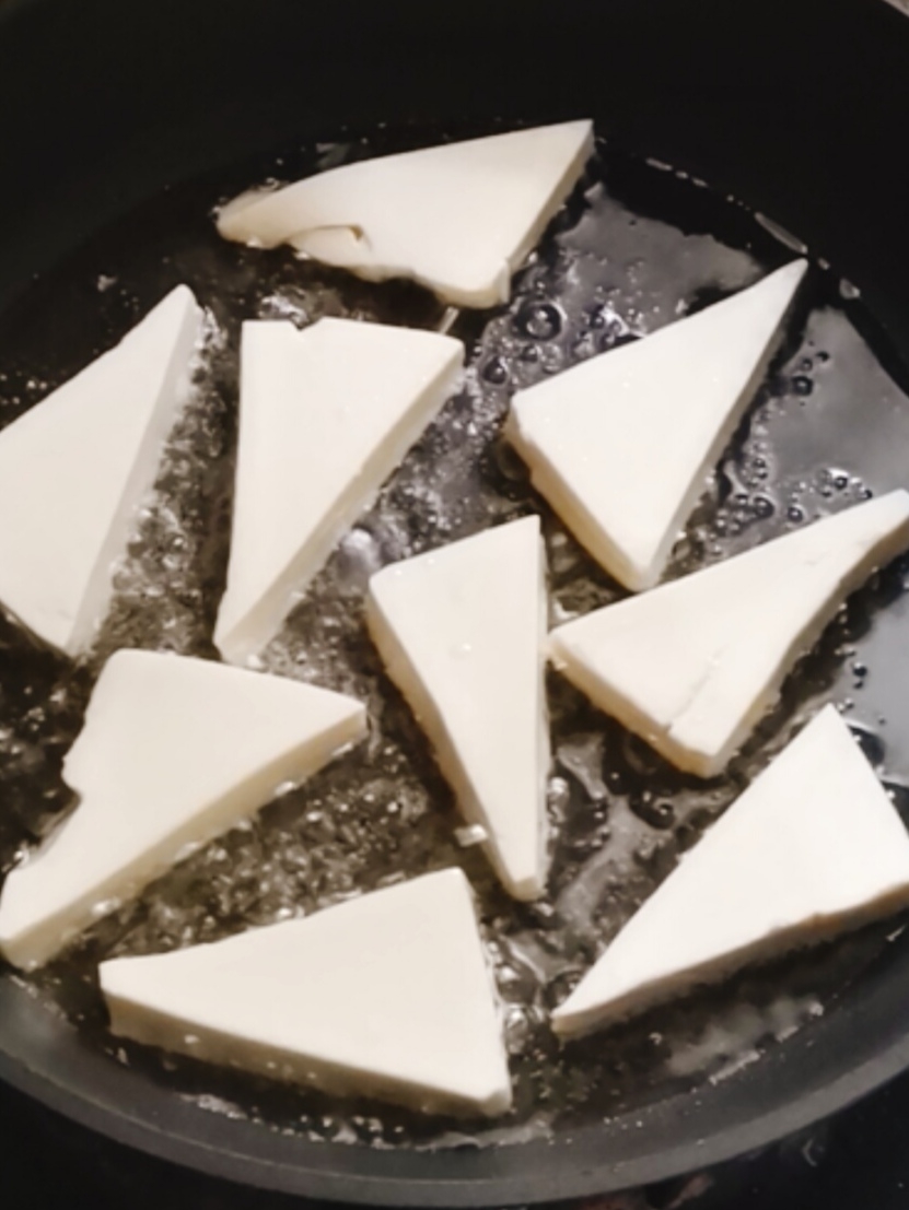 Tofu with Fungus recipe