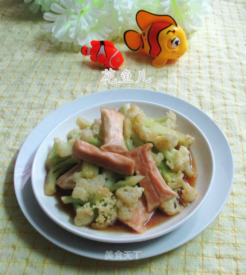 Fried Cauliflower with Fish Skin Crispy Shrimp Dumplings recipe