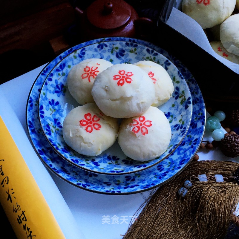 Tangerine Peel Mung Bean Pastry Mooncake