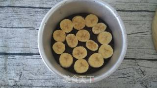 #aca第季烤大赛#making Pornographic Cacao Banana Pie recipe