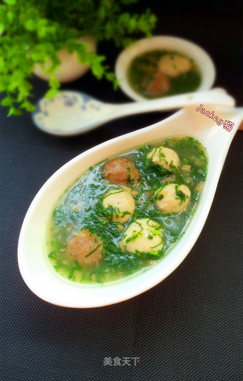 Green Mustard Shuangwan Soup
