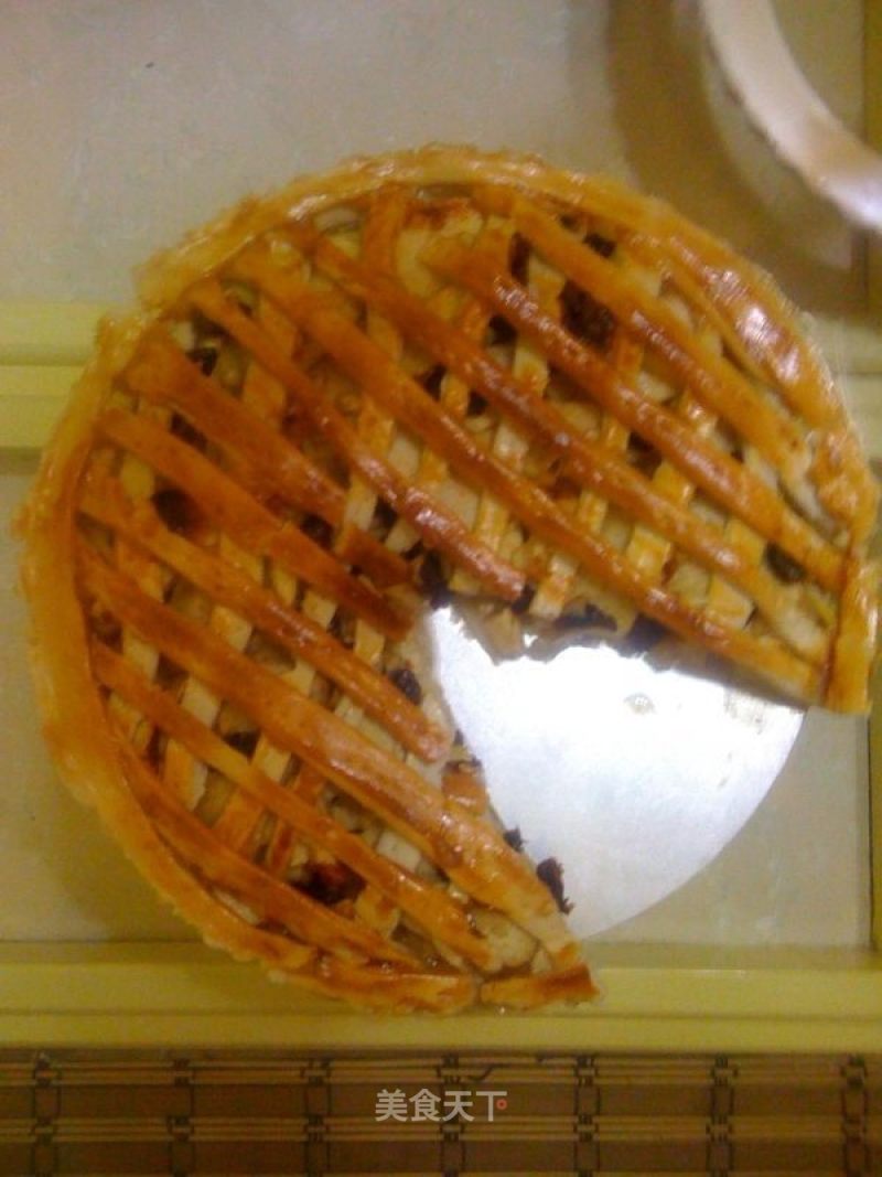 Austrian Apple Pie recipe
