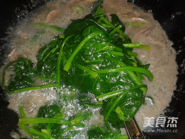 Spinach Pork Loin Soup recipe
