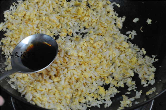 Duck Egg Calcium Fried Rice recipe