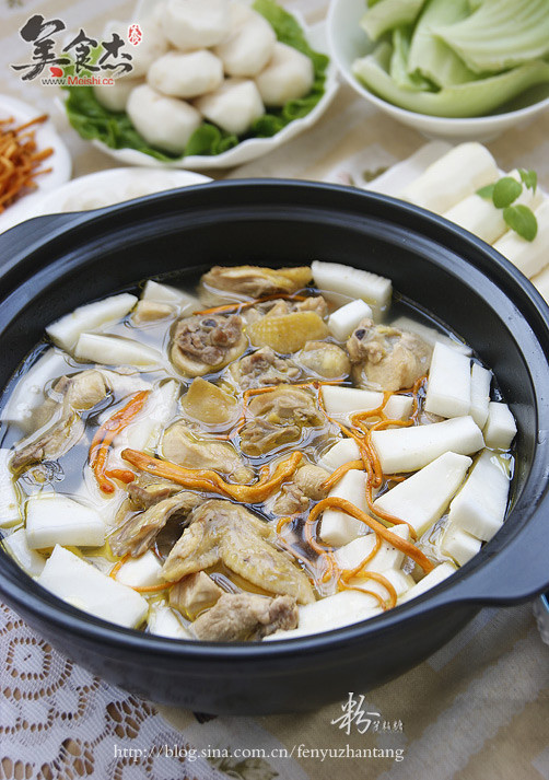 Coconut Chicken Hot Pot recipe