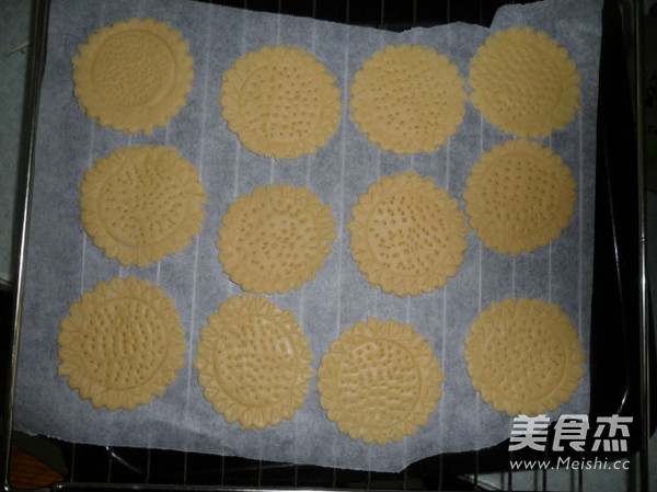 Sunflower Biscuits recipe