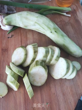 Less Olein Eggplant Brine recipe