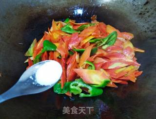 Green Pepper and Carrot Slices recipe