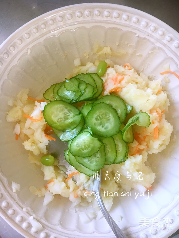 Extremely Fragrant Mashed Potatoes with Parmesan Cheese! recipe