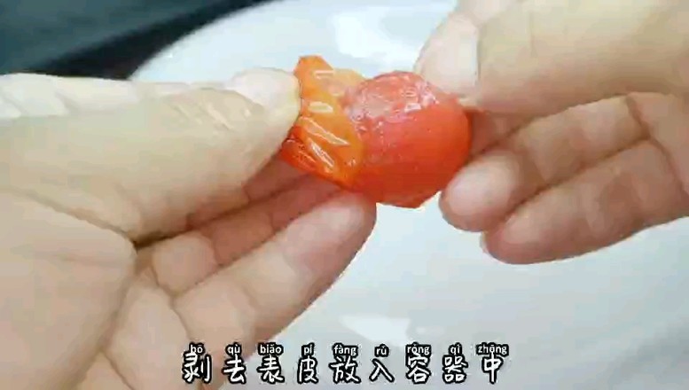 Little Plum Tomatoes recipe