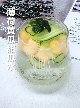 Mint Cucumber Melon Water recipe
