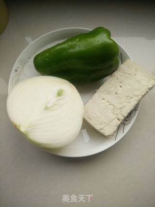 Tofu with Green Pepper and Onion recipe