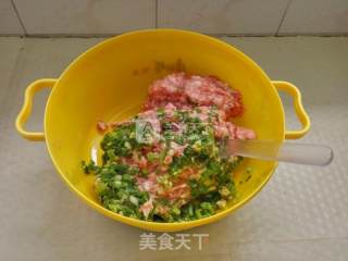 Seaweed and Corn Dumplings recipe