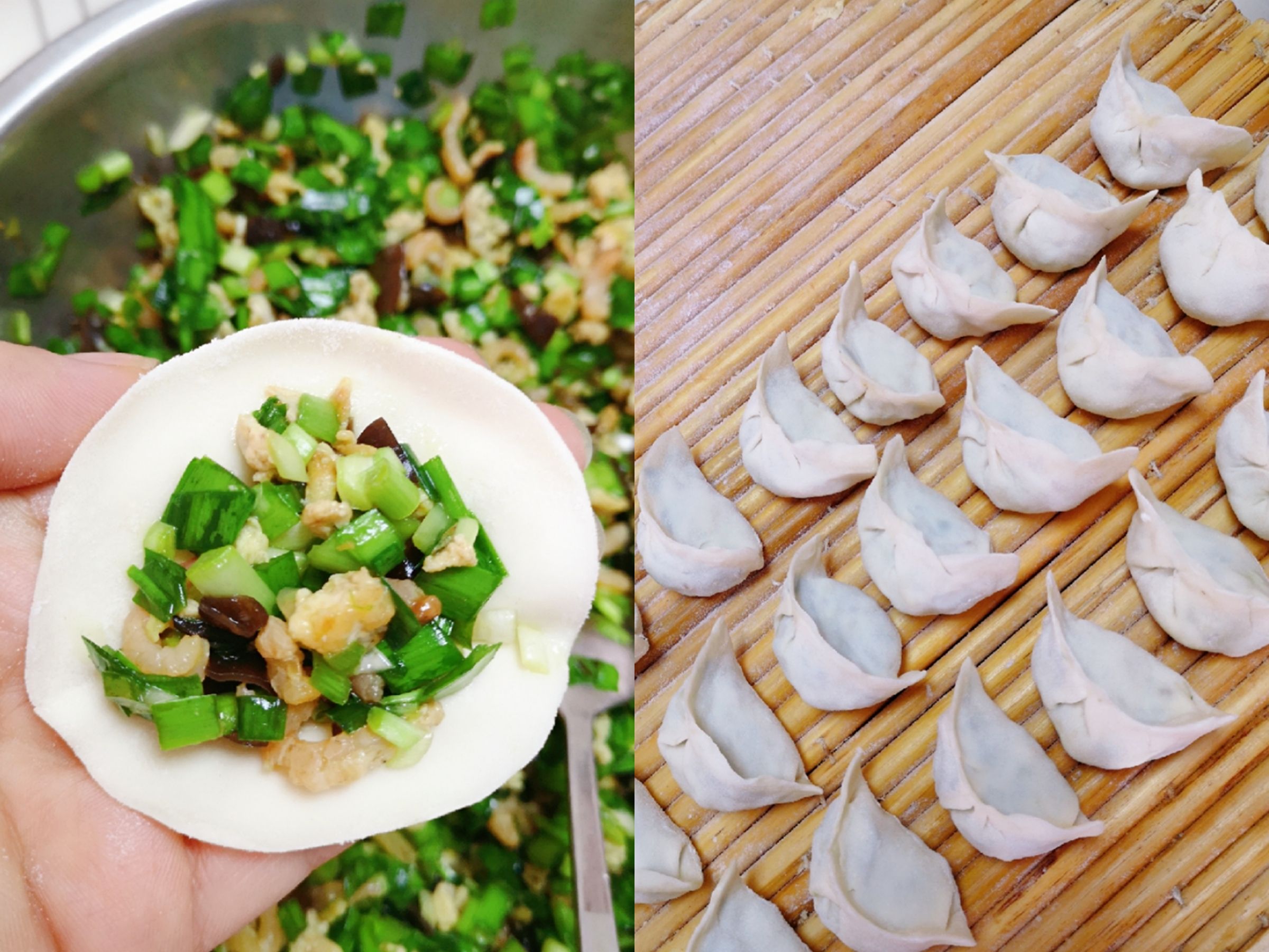 Leek, Egg, Fungus and Shrimp Dumplings recipe