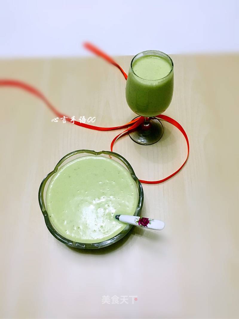 Banana Avocado Shake recipe