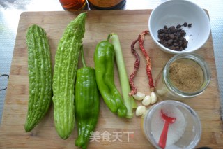 【dried Bitter Gourd】 recipe