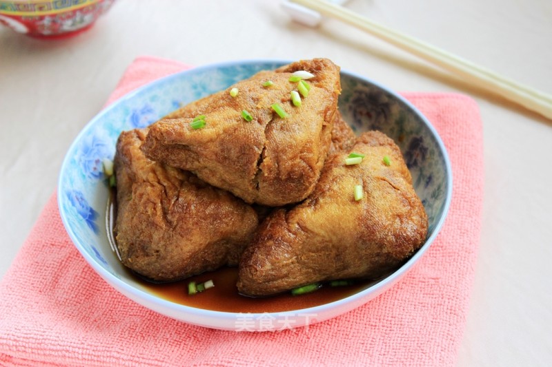 Oil Triangle Stuffed Meat recipe