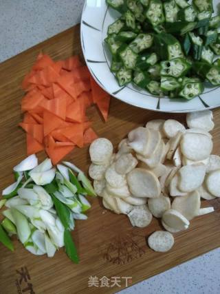 Fried Okra with Pleurotus Eryngii recipe