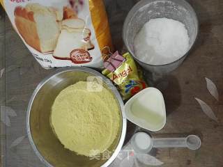 #aca烤明星大赛#corn Flour Bread recipe