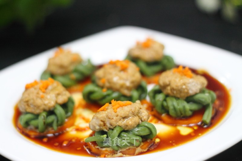 Stuffed Cowpeas with Meat recipe