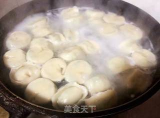 Yellow Croaker Ingot Dumplings recipe