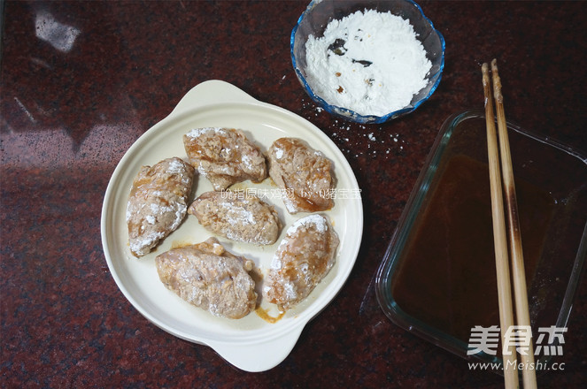 Microwave Suck Finger Original Chicken Wings recipe