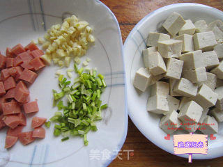 Tofu with Chopped Pepper and Coriander recipe