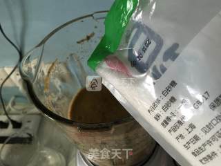 Lycium Barbarum Soy Milk recipe