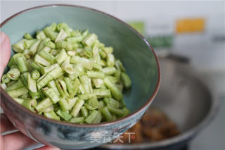 Cowpea Minced Meat Braised Rice recipe