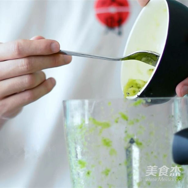 Not Easy Komatsu Vegetable Kiwi recipe