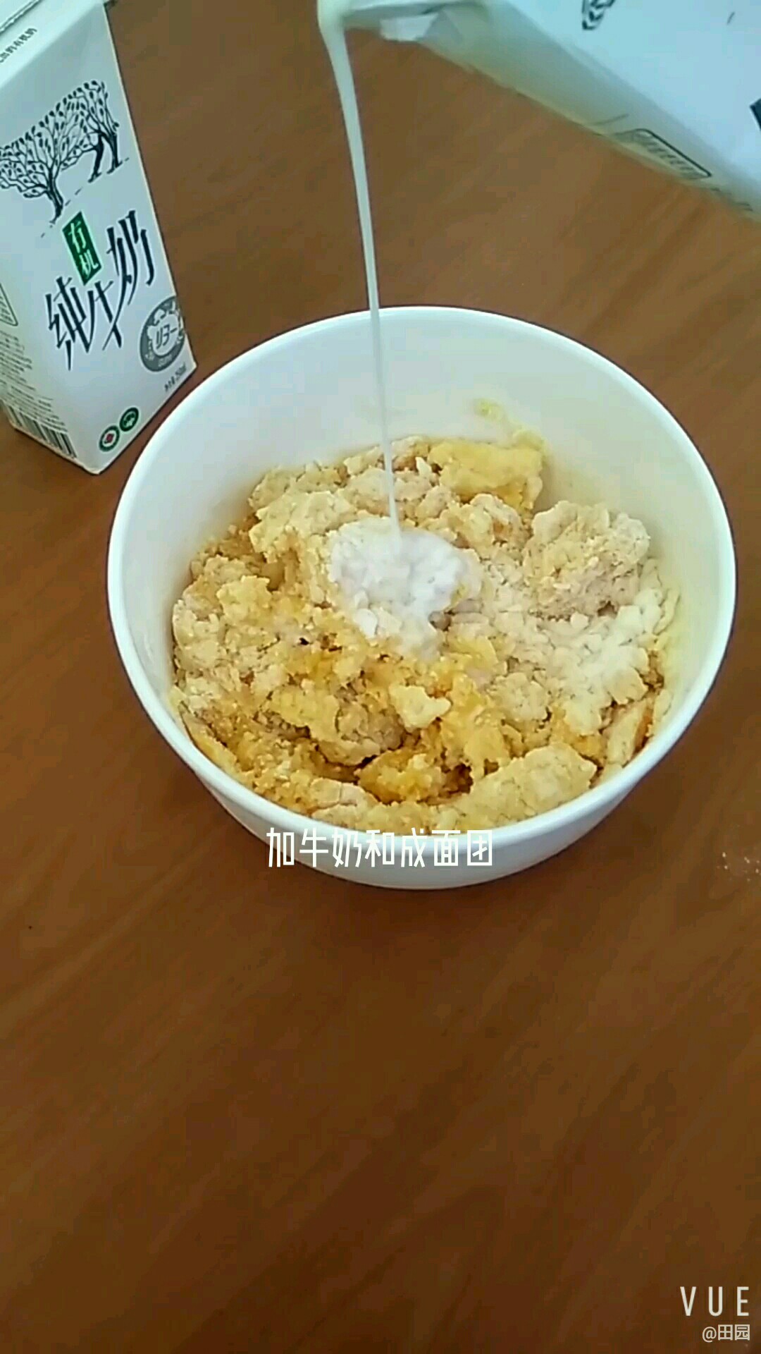 Milk Taro Balls recipe