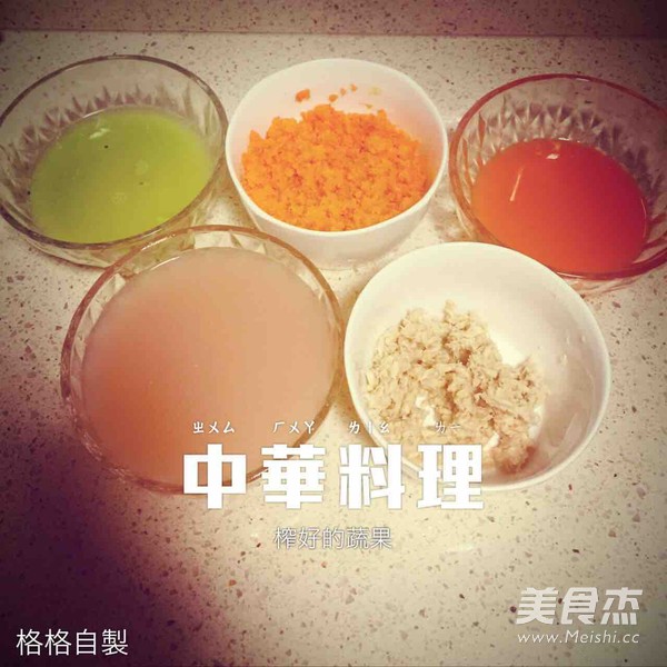Colorful Glutinous Rice Balls with Vegetables and Fruits recipe