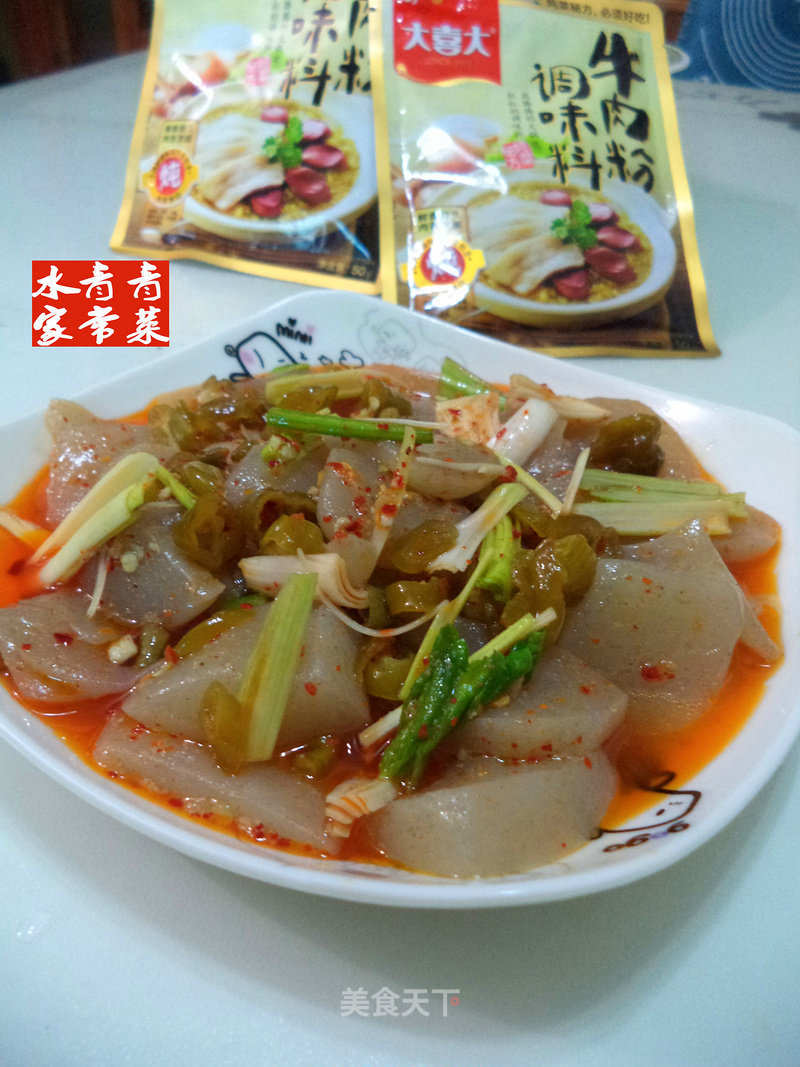 Stir-fried Tofu with Mushrooms and Taro---daxi Big Beef Seasoning Edition