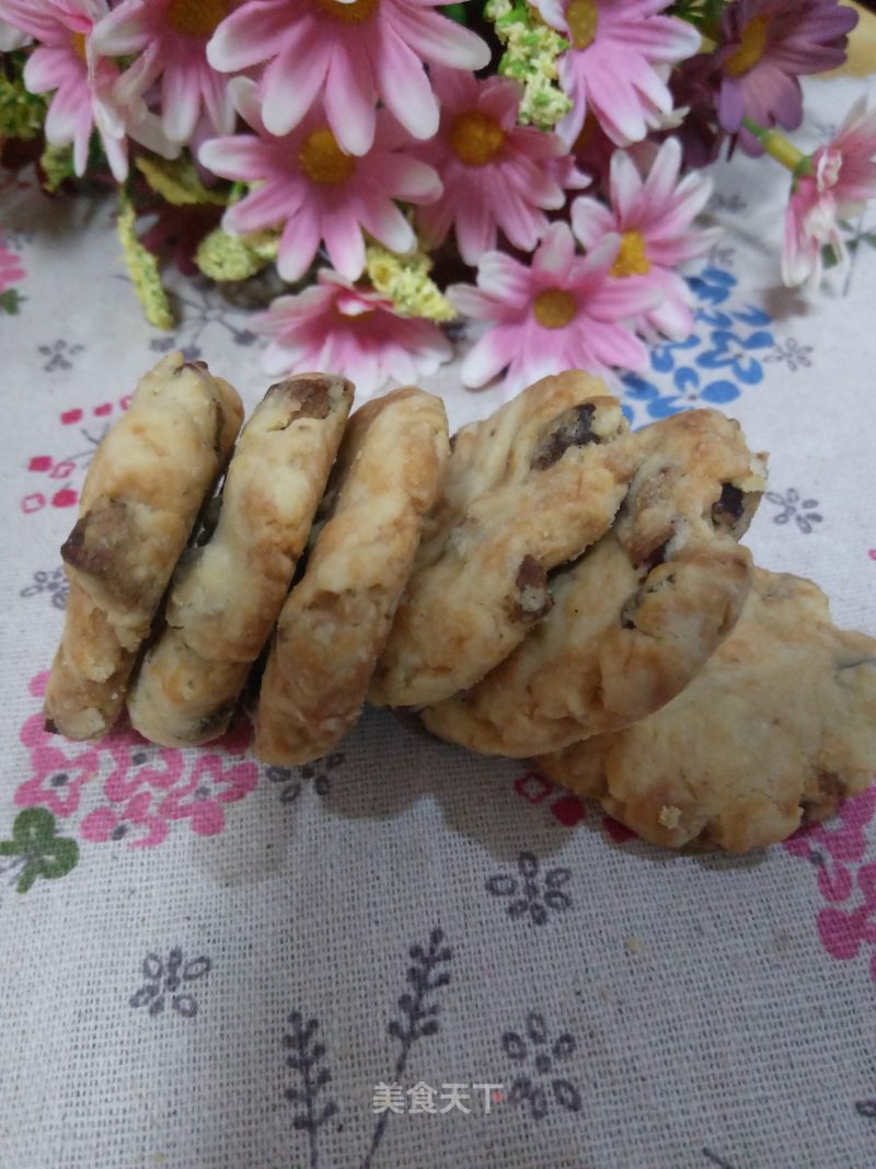 Red Date Butter Cookies recipe